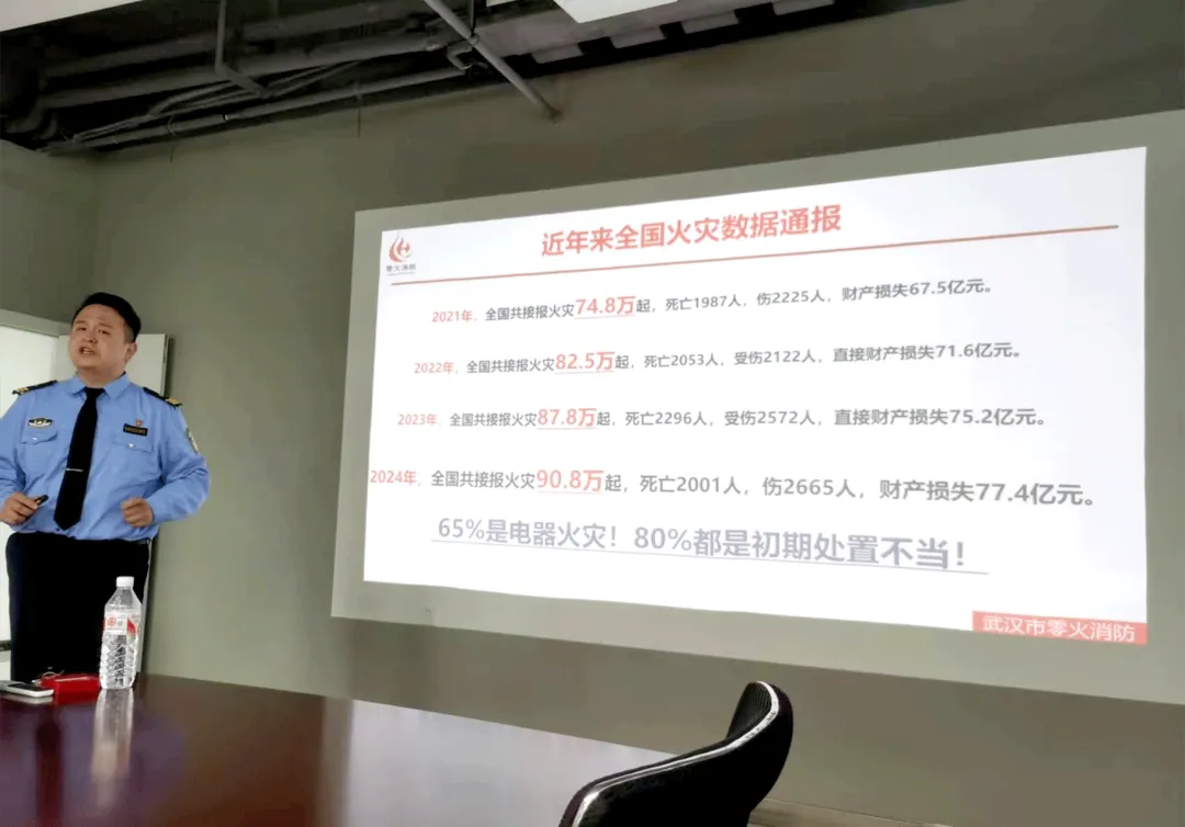 金莎国际网站官网 - welcome